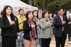 2023 성산1동 단풍숲길 축제 5