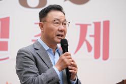 2023 성산1동 단풍숲길 축제 13