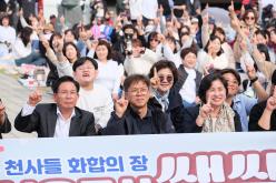 2023 마포구 천사들 화합의 장 '보육교사 쌤쌤 축제' 11