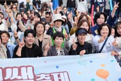 2023 마포구 천사들 화합의 장 '보육교사 쌤쌤 축제' 12