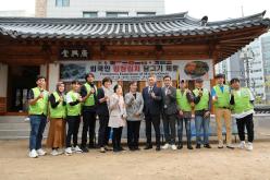 외국인 김장김치 담그기 체험 2