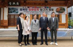 외국인 김장김치 담그기 체험 3