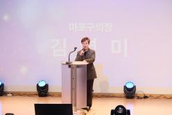 제3회 경로당 여가프로그램 발표회 '멋지게 날아라' 3