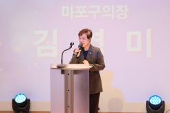 제3회 경로당 여가프로그램 발표회 '멋지게 날아라' 4