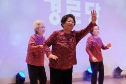 제3회 경로당 여가프로그램 발표회 '멋지게 날아라' 31