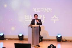 제3회 경로당 여가프로그램 발표회 '멋지게 날아라' 36