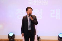 제3회 경로당 여가프로그램 발표회 '멋지게 날아라' 37