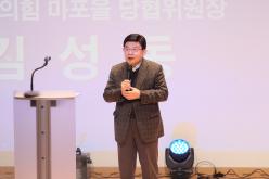 제3회 경로당 여가프로그램 발표회 '멋지게 날아라' 38