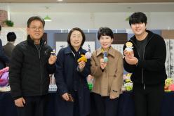 제3회 경로당 여가프로그램 발표회 '멋지게 날아라' 41