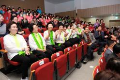 제3회 경로당 여가프로그램 발표회 '멋지게 날아라' 42