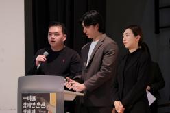 제6회 마포장애인 인권영화제 8