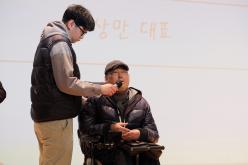 제6회 마포장애인 인권영화제 11