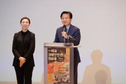 제6회 마포장애인 인권영화제 14