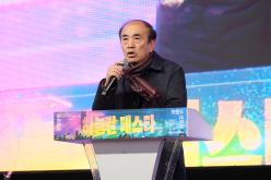 하늘길 페스타 1