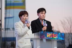 하늘길 페스타 12