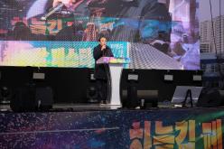 하늘길 페스타 13