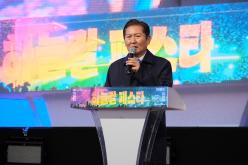 하늘길 페스타 16