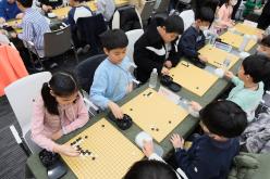 제8회 마포구청장배 꿈나무 바둑대회 1