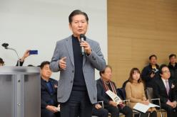 제8회 마포구청장배 꿈나무 바둑대회 11