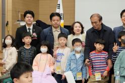 제8회 마포구청장배 꿈나무 바둑대회 19