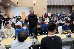 제8회 마포구청장배 꿈나무 바둑대회 23