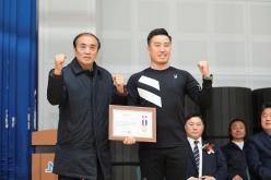 제9회 마포구청장배 킥복싱대회 12