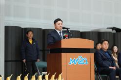 제9회 마포구청장배 킥복싱대회 16