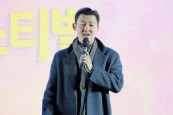 제2회 합플레이스 페스티벌 3