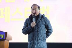 제2회 합플레이스 페스티벌 6