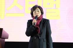 제2회 합플레이스 페스티벌 8