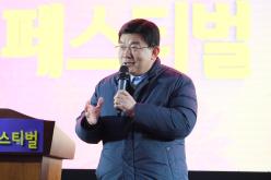 제2회 합플레이스 페스티벌 9