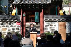 공민왕 사당제 3