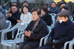 공민왕 사당제 8