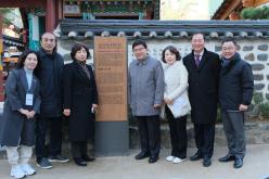 공민왕 사당제 13