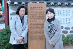 공민왕 사당제 15