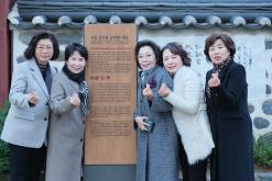 공민왕 사당제 16