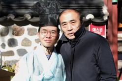 공민왕 사당제 23