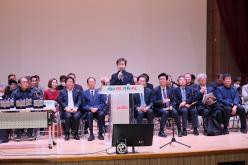 일성여자중학교 개교 71주년 기념 출판기념회 2