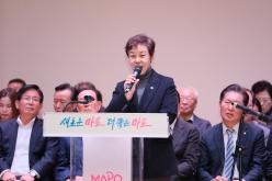 일성여자중학교 개교 71주년 기념 출판기념회 3