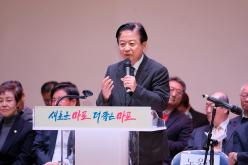 일성여자중학교 개교 71주년 기념 출판기념회 5