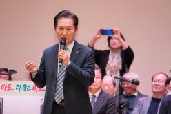 일성여자중학교 개교 71주년 기념 출판기념회 6