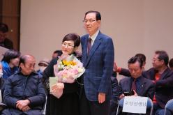 일성여자중학교 개교 71주년 기념 출판기념회 8