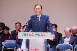 일성여자중학교 개교 71주년 기념 출판기념회 10