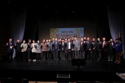 제11회 토정백일장 1