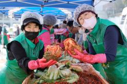 2023년 김장김치 나누기 행사 2