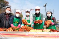 2023년 김장김치 나누기 행사 10