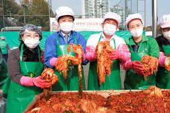 2023년 김장김치 나누기 행사 11