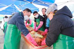 2023년 김장김치 나누기 행사 14