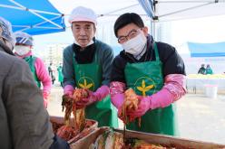 2023년 김장김치 나누기 행사 16