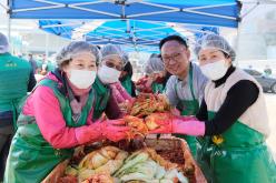 2023년 김장김치 나누기 행사 18